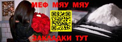 МДПВ Среднеуральск