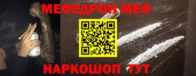 гидропоника Ставрополь