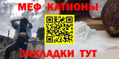 гидропоника Ставрополь