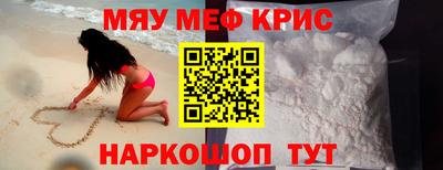 МДПВ Среднеуральск