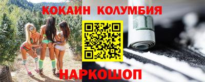 гидропоника Ставрополь
