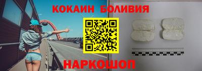 метадон Старая Купавна