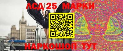 метадон Старая Купавна