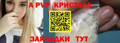 МДПВ Среднеуральск