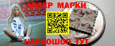 метадон Старая Купавна