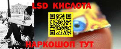 метадон Старая Купавна