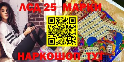 МДПВ Среднеуральск