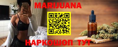 гидропоника Ставрополь