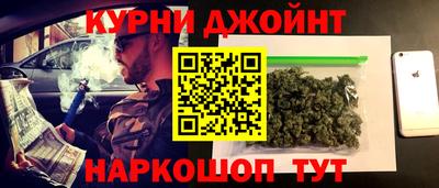 метадон Старая Купавна