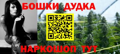 МДПВ Среднеуральск
