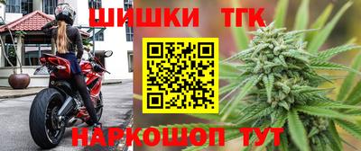 метадон Старая Купавна