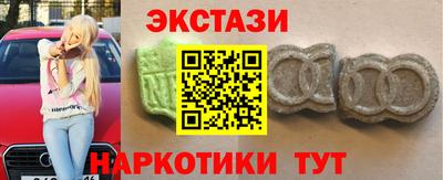 МДПВ Среднеуральск