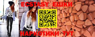 МДПВ Среднеуральск