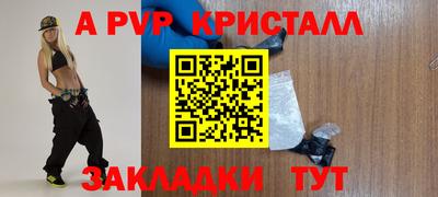 МДПВ Среднеуральск