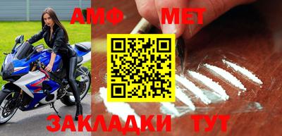 метадон Старая Купавна