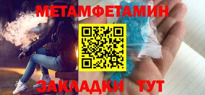 гидропоника Ставрополь