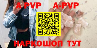 МДПВ Среднеуральск