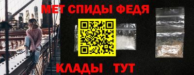 гидропоника Ставрополь