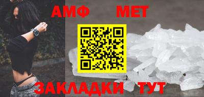 метадон Старая Купавна