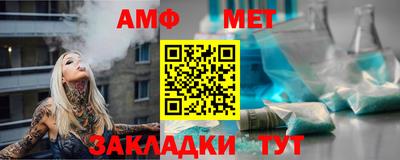 метадон Старая Купавна