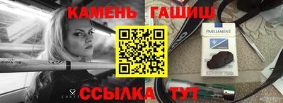 метадон Старая Купавна