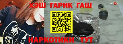 гидропоника Ставрополь
