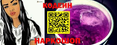 гидропоника Ставрополь