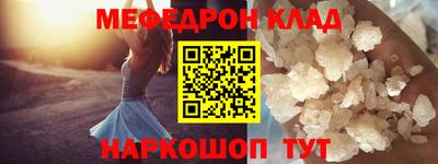 метадон Старая Купавна
