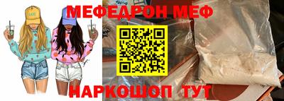 МДПВ Среднеуральск