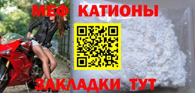 гидропоника Ставрополь