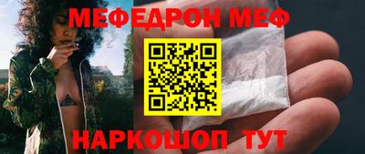 гидропоника Ставрополь