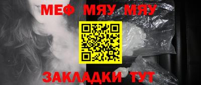 гидропоника Ставрополь
