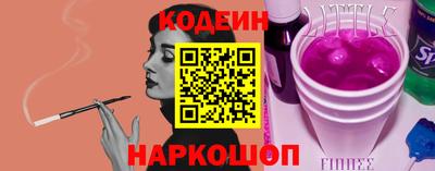 гидропоника Ставрополь