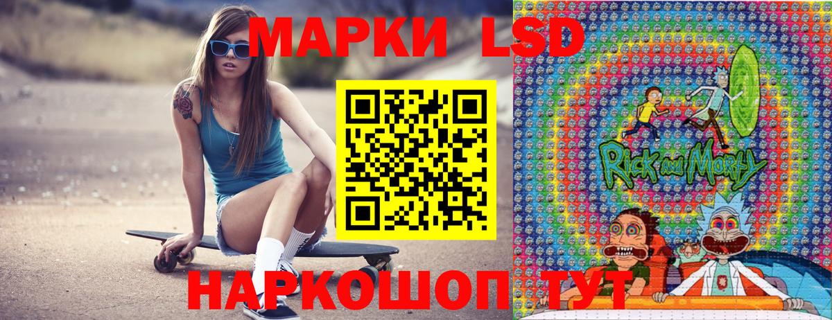 Богородицк  Марки N-bome  Вход с VPN  Марки NBOMe 1,5мг  Марки NBOMe 1,5мг 
